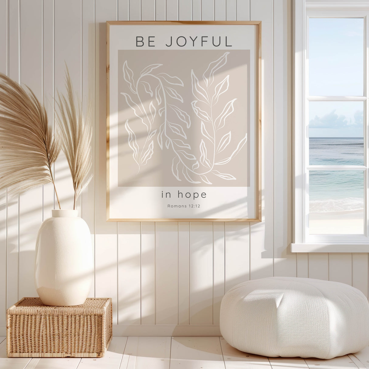 Romans 12:12 – Bible verse wall art featuring woven leaf pattern and uplifting scripture about joy and hope.