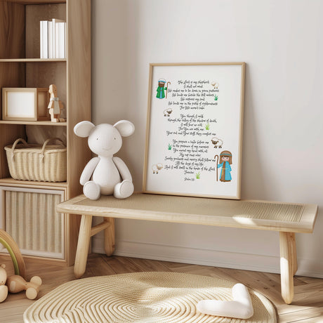 Psalm 23 - Bible verse nursery art with charming shepherd and sheep characters and hand-lettered Psalm 23 scripture.
