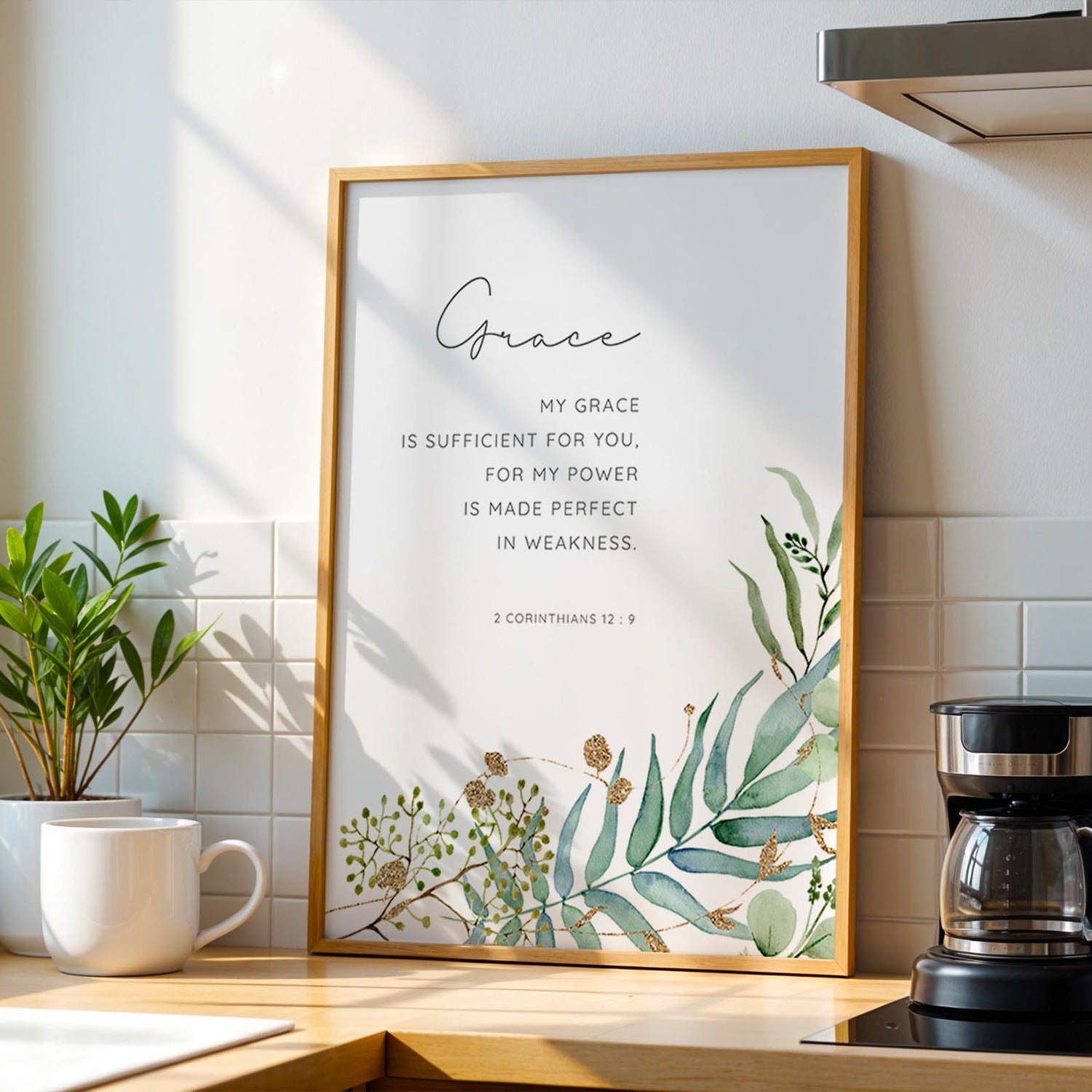 2 Corinthians 12:9 - My grace is sufficient Christian Bible verse wall art with soft green botanical design, comforting faith decor.