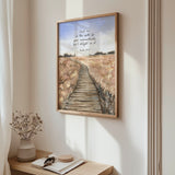 Psalm 119:35 - Christian wall art print with lead me in the path scripture, serene watercolour landscape for faith filled spaces.