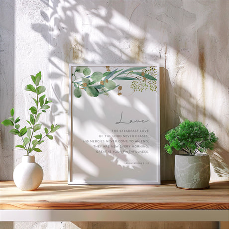 Lamentations 3:23 – Great is your faithfulness Christian wall art print with green leaf design.