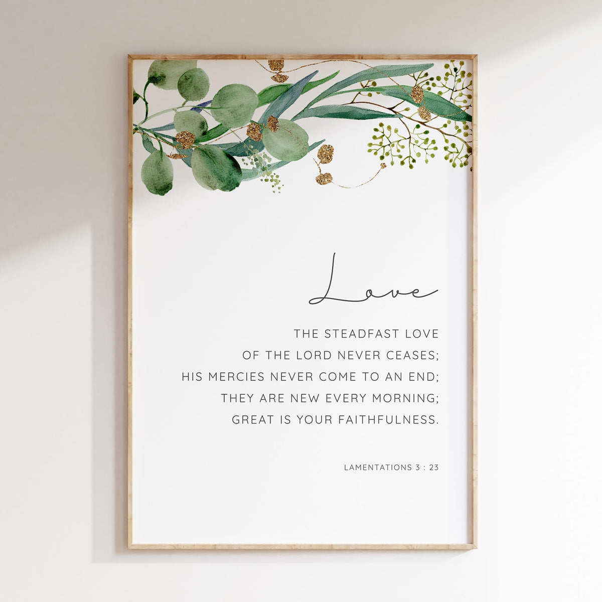 Lamentations 3:23 – Scripture wall decor with green leaf botanical illustration.