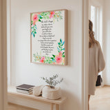 Matthew 6:9–13 – Bible verse wall art featuring The Lord’s Prayer surrounded by soft watercolour flowers.