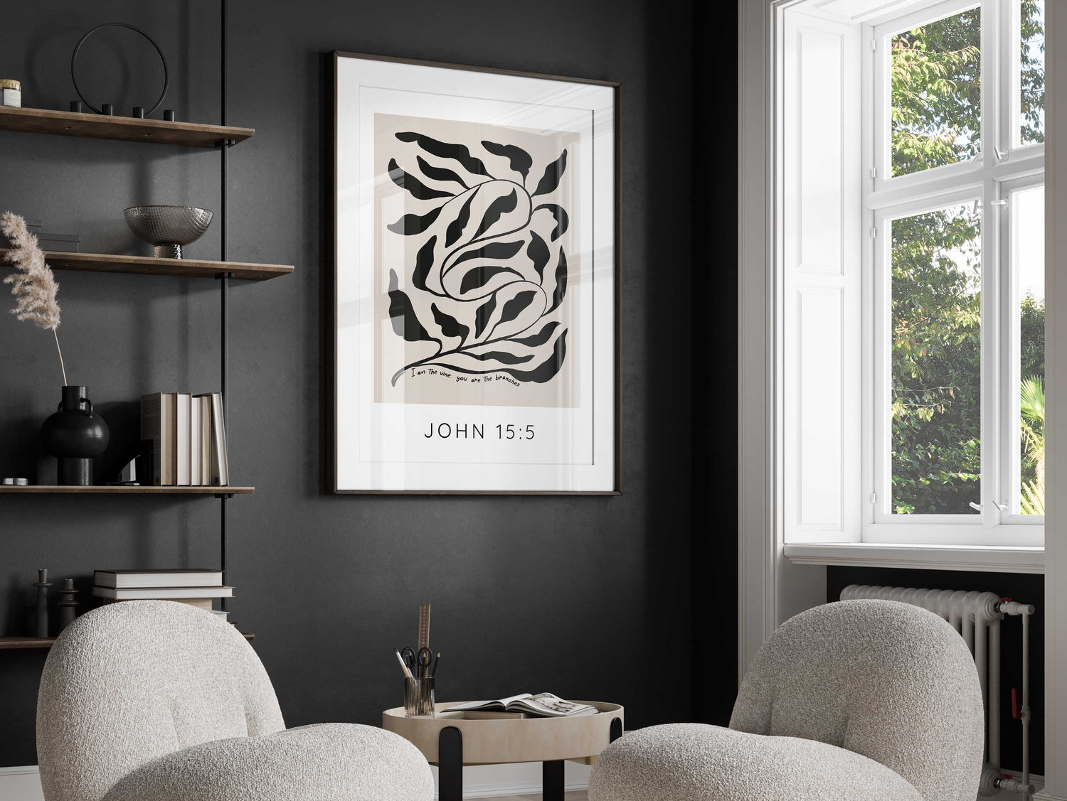 John 15:5 Vine and Branch Wall Art, I am the Vine Tan Background Christian Print, Bible Verse Wall Art with John 15:5